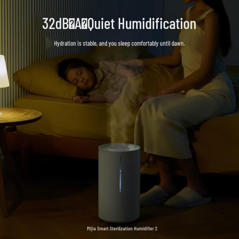 Xiaomi Smart UV Sterilizing Humidifier 2 CN plug (adapter included)