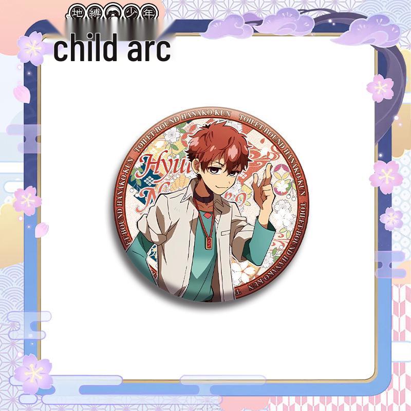 Toilet-bound Hanako-kun 201: Double Glitter Anime Badge, New 75mm Pet Material Design