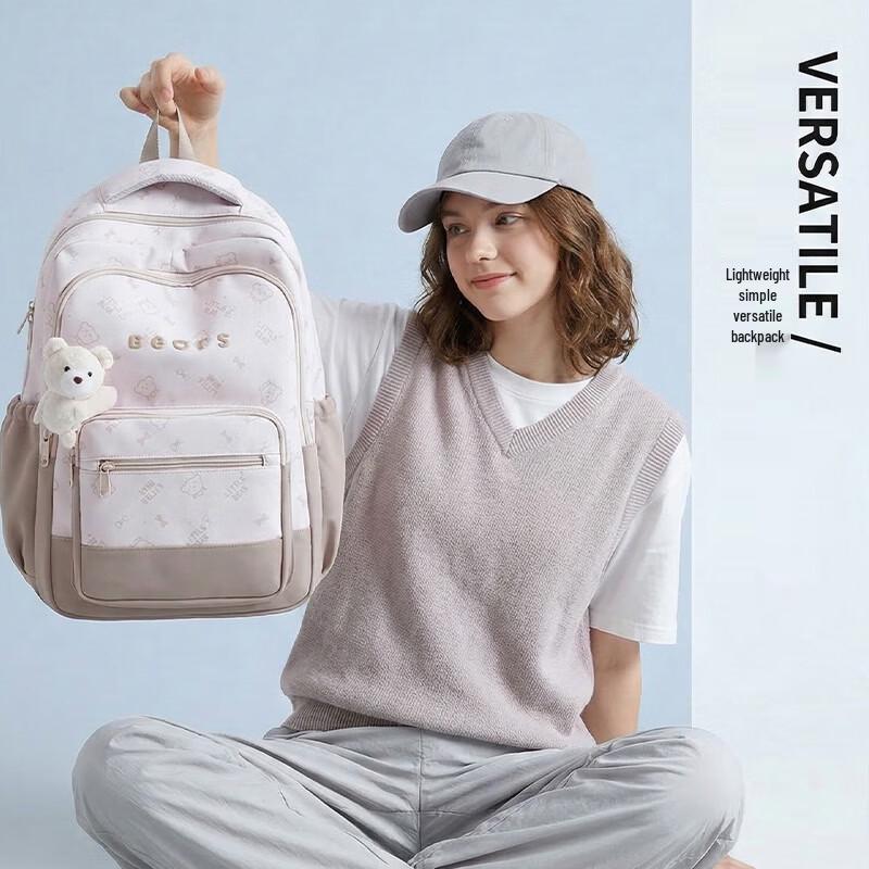 COW Fashion Large Capacity Women's Backpack