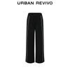 UR 2025 Autumn Women's Color-block Drawstring Wide-Leg Pants