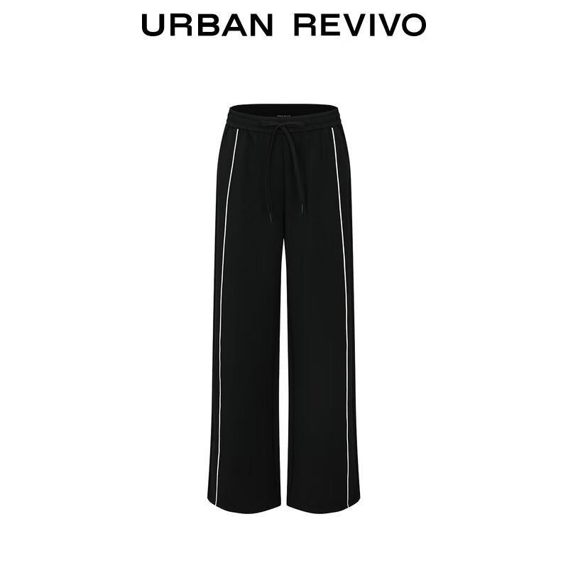 UR 2025 Autumn Women's Color-block Drawstring Wide-Leg Pants