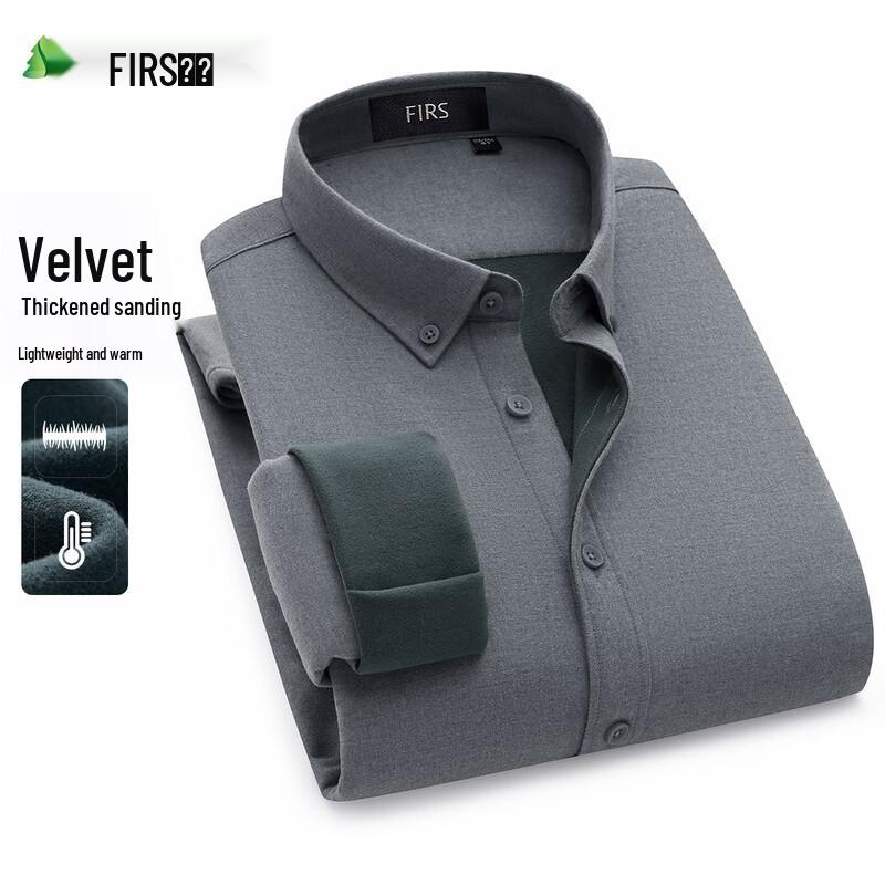 Shanshan Men's Fleece-Lined Brushed Cotton Long-Sleeve Shirt