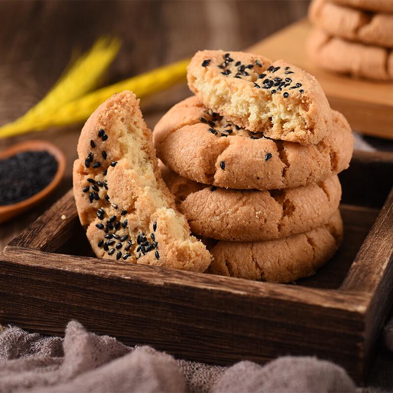 Daoxiangcun Peach Crisp