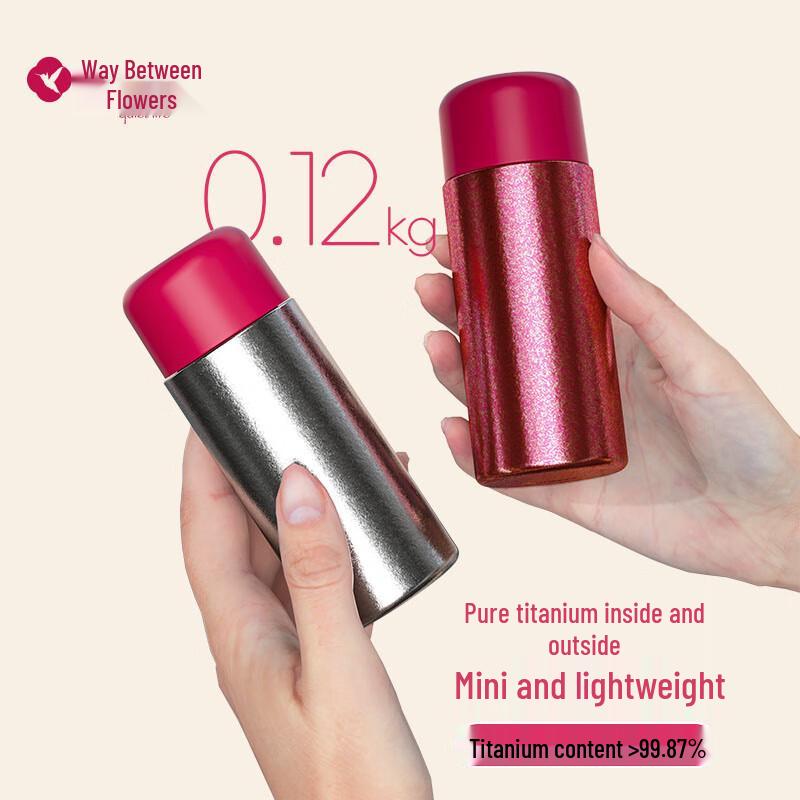 Huajiandao Pure Titanium Mini Portable Thermos for Women