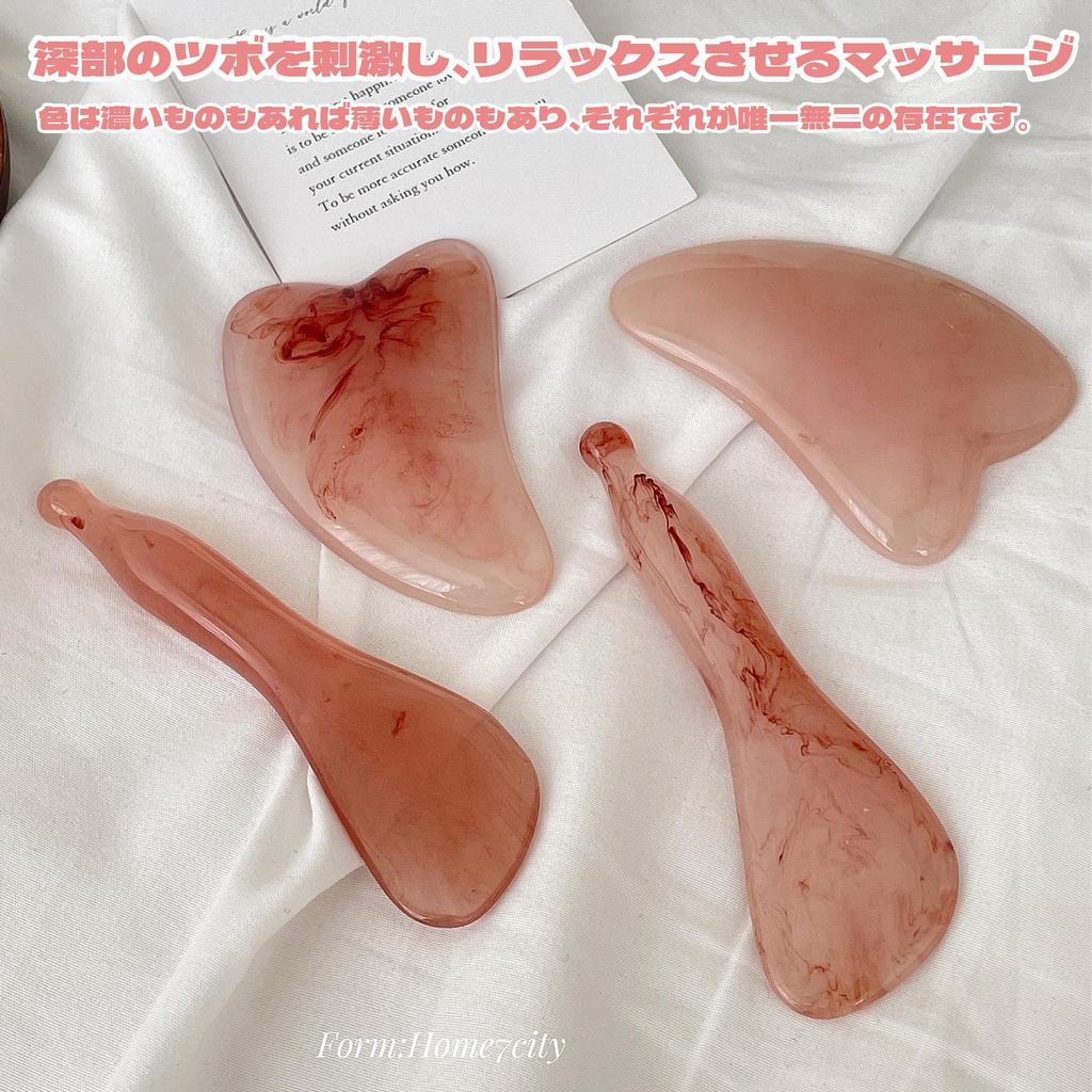 DELUXEFOX Gua Sha Facial Plate Set of with Acupressure Dot and Massage Stick for Smaller Beautiful Amber Pink of 2, Stick, Pen, Face, Face, (Set 2)