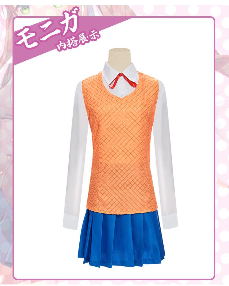 Heartbeat Club Cosplay from Doki Literature Club - Japanese Anime Role-Playing