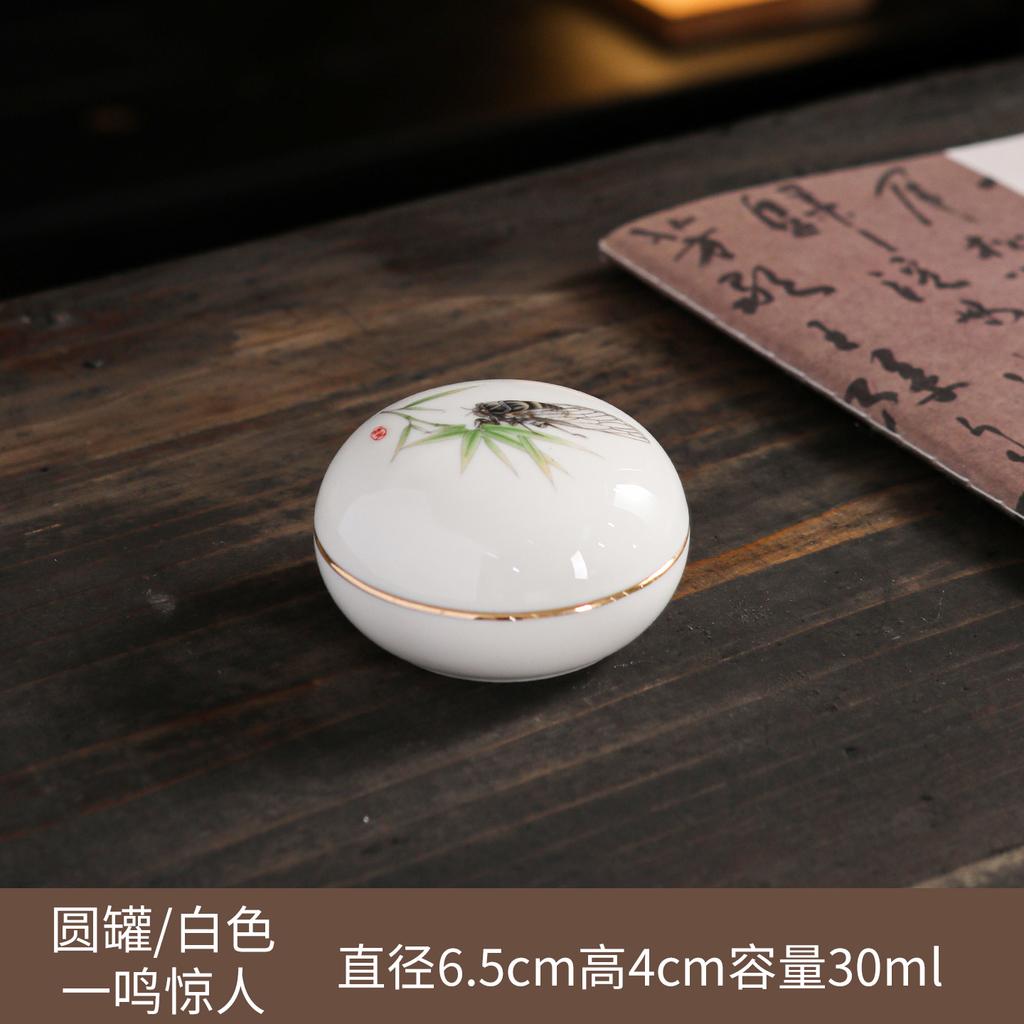 Creative Portable Mini Ceramic Storage Jar Spice Ointment Powder Bottle Small Tea Jar Storage Container Crafts Home Decoration