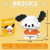 Duck Cartoon Donald Animal Micro Blocks Kids Cognitive Game Domino