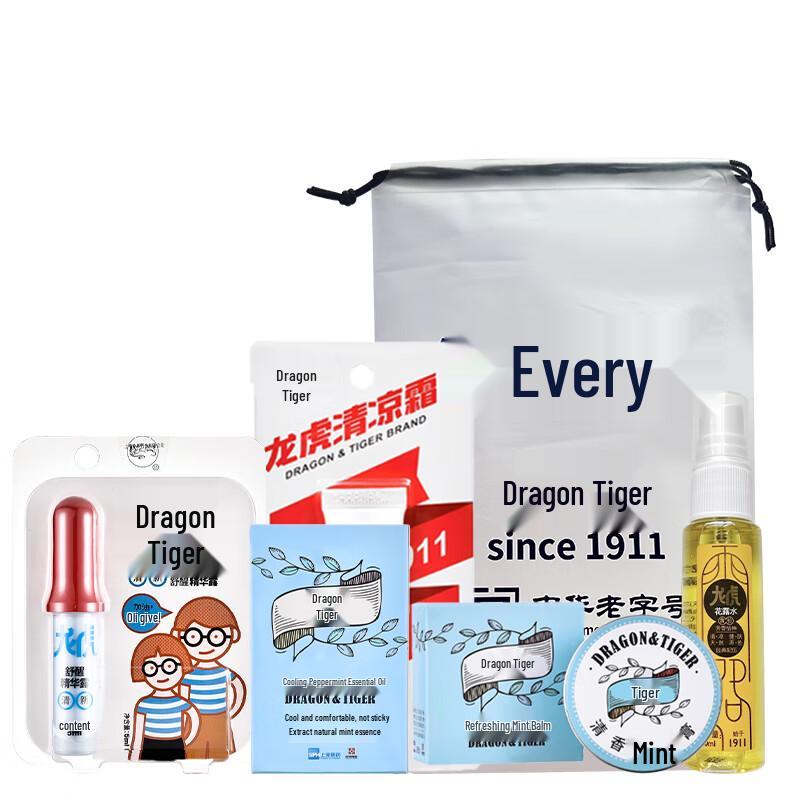 

Longhu Cooling Personal Care 5-Piece Set