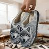 Men's Autumn/Winter Cotton Slippers with Cartoon Wolf Head Print - Warm Indoor Footwear