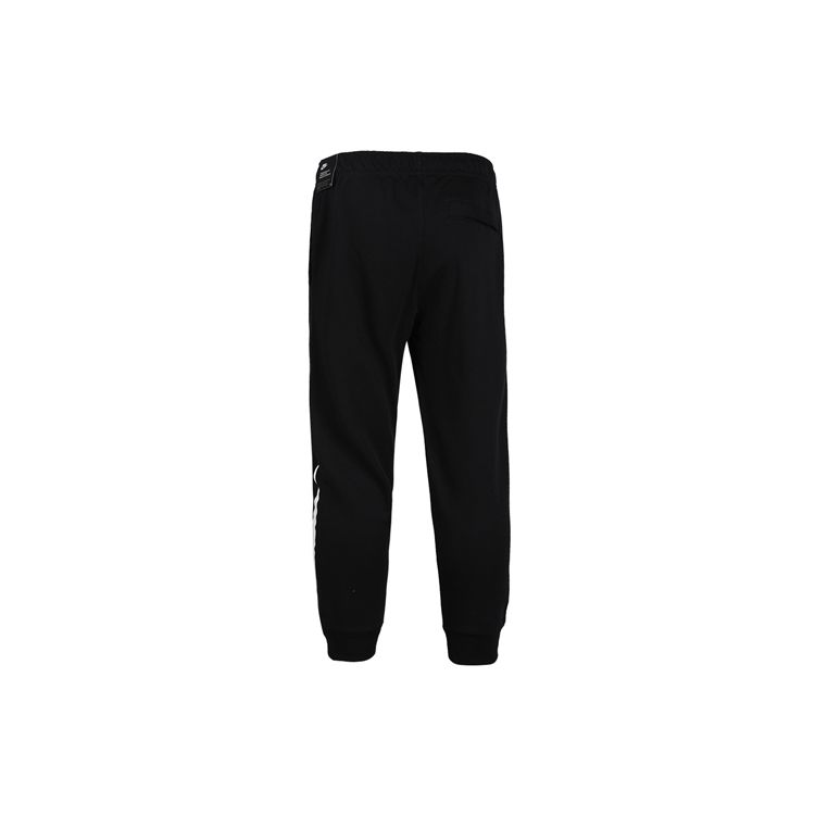Nike Sportswear Knit Joggers Men Bottoms Black DD5885-010