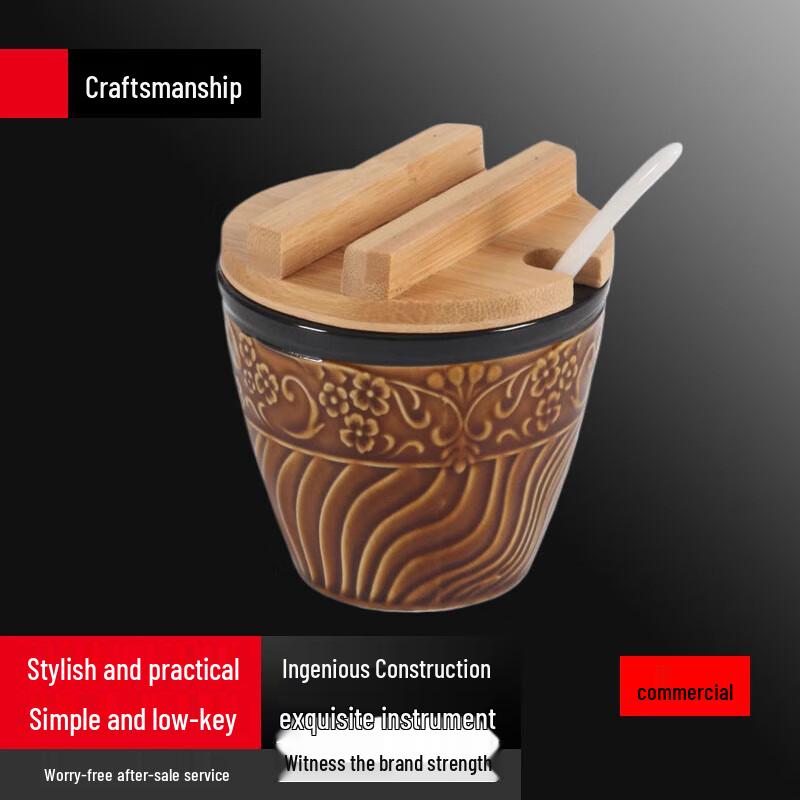 

Beifu Retro Ceramic Seasoning Jars Set