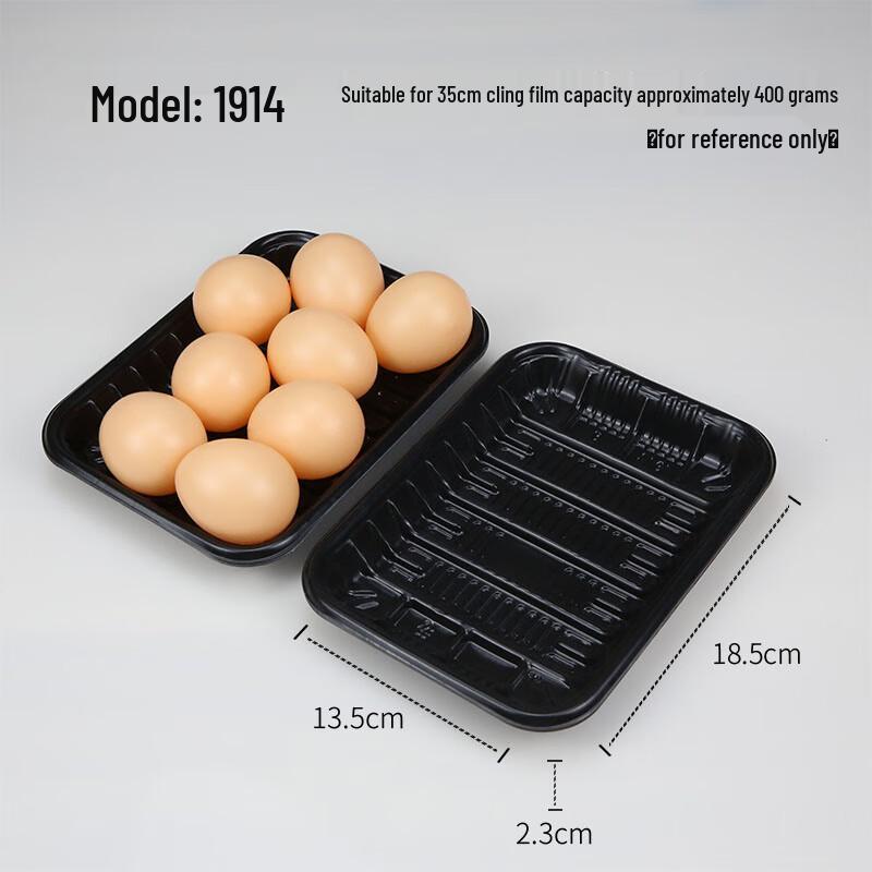 ShiXun Black Plastic Fresh Food Trays