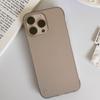 Applicable to Apple 17promax borderless magnetic mobile phone case iPhone16 semi-transparent 13 ultra-thin anti-drop protective case