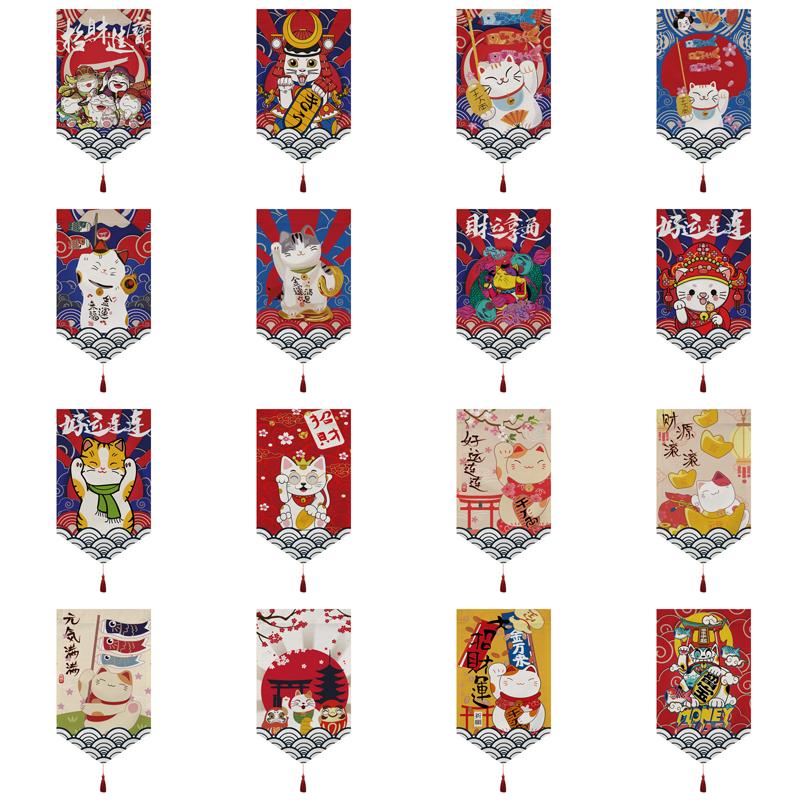 Japanese Short Curtain Doorway Noren Sushi Shop Triangle Flag Kitchen Home Decor Drapes Ramen Restaurant Hanging Half-Curtain