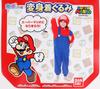 BANDAI Super Mario Transforming Costume 130cm One Color [2389963]