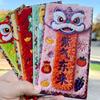 6PCS Traditional Spring Festival Red Envelope Flat Design Year of The Horse God of Wealth Red Pocket Cartoon Thickened