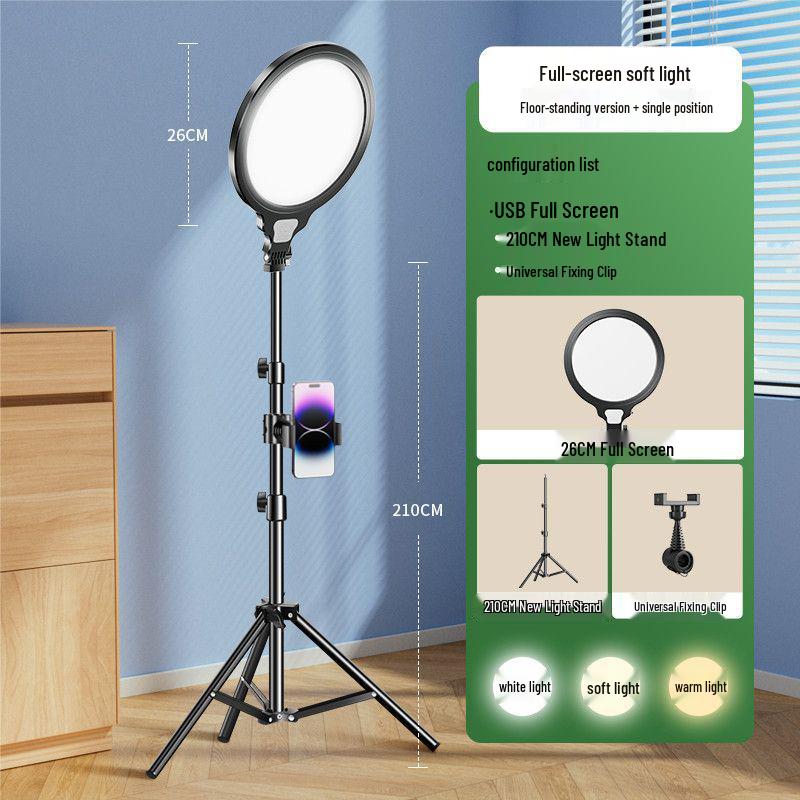 LED Shadowless Desktop Beauty Light: Full Screen Round Flat Panel for Indoor Photography