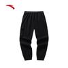 Anta Men's American Retro Cuffed Casual Pants