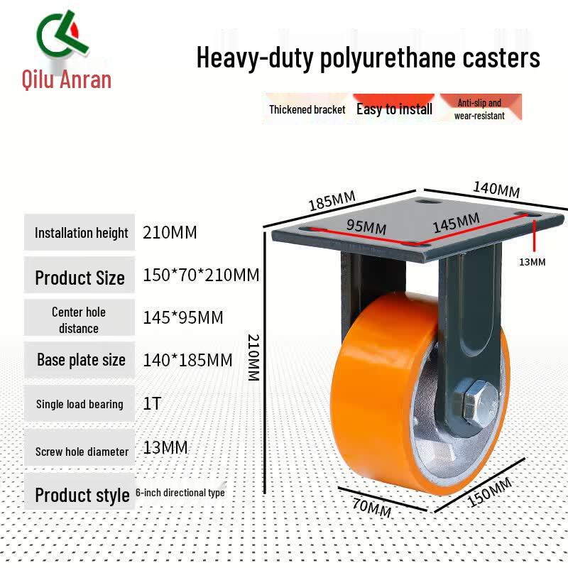 Heavy-Duty 6-inch Polyurethane Directional Caster Wheel