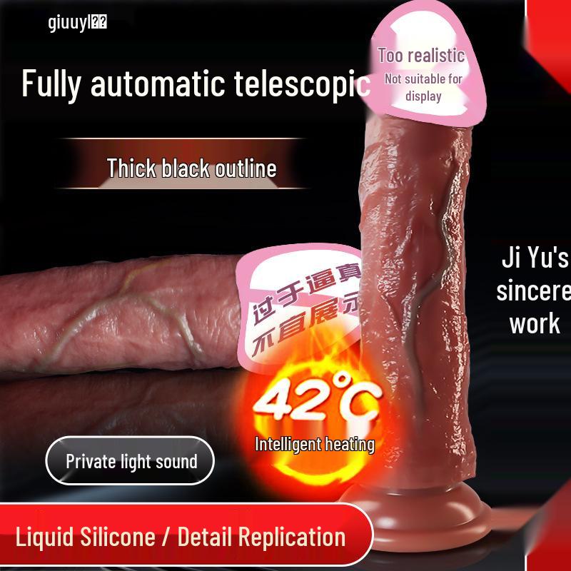 Ji Yu Kui Yin Realistic Silicone Masturbator: Soft Electric Penis Vagina Toy for Women