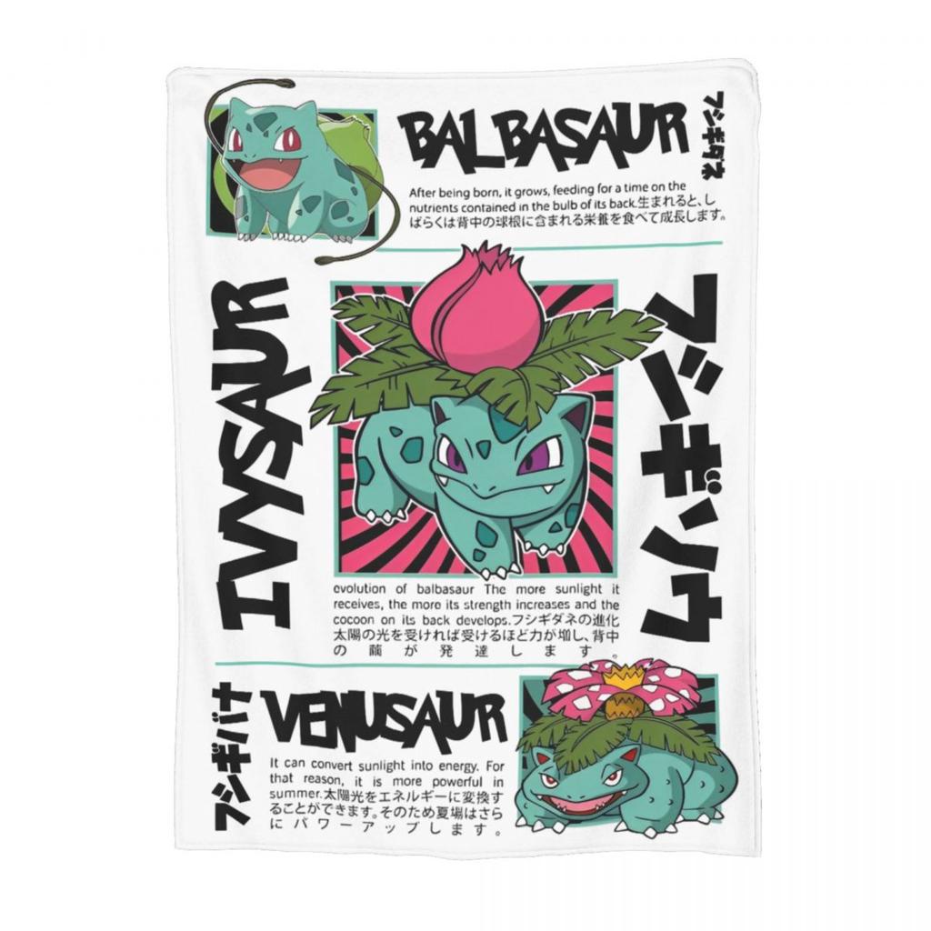 Pokemoned Pikachu Cartoon Fleece Blankets Funny Throw Blankets for Bed Sofa Couch 200x150cm Bedspreads