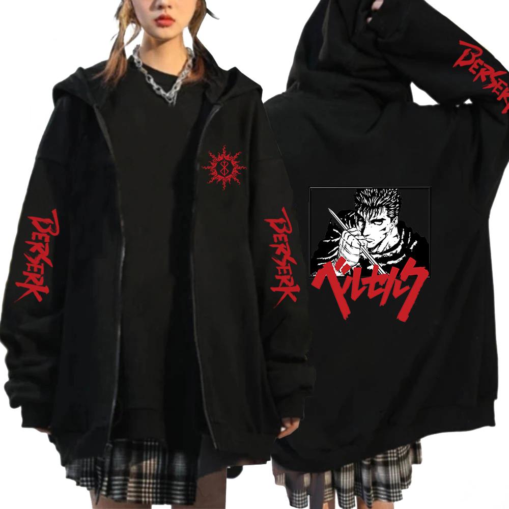 Harajuku Anime Berserk Guts Zipper Hoodies Long Sleeve Zip Up Coat Sweatshirts Oversized Pullover Manga Jackets Puck Clothes