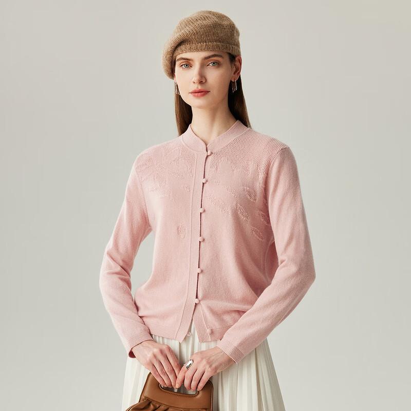 Zhaojun Women's New Chinese Style Stand-Collar Cashmere Cardigan