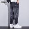 Mark Fairwhale Men's Lyocell Blend Tapered Jogger Pants