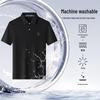 MONTAGUT Men's Pure Cotton Short-Sleeve Polo Shirt