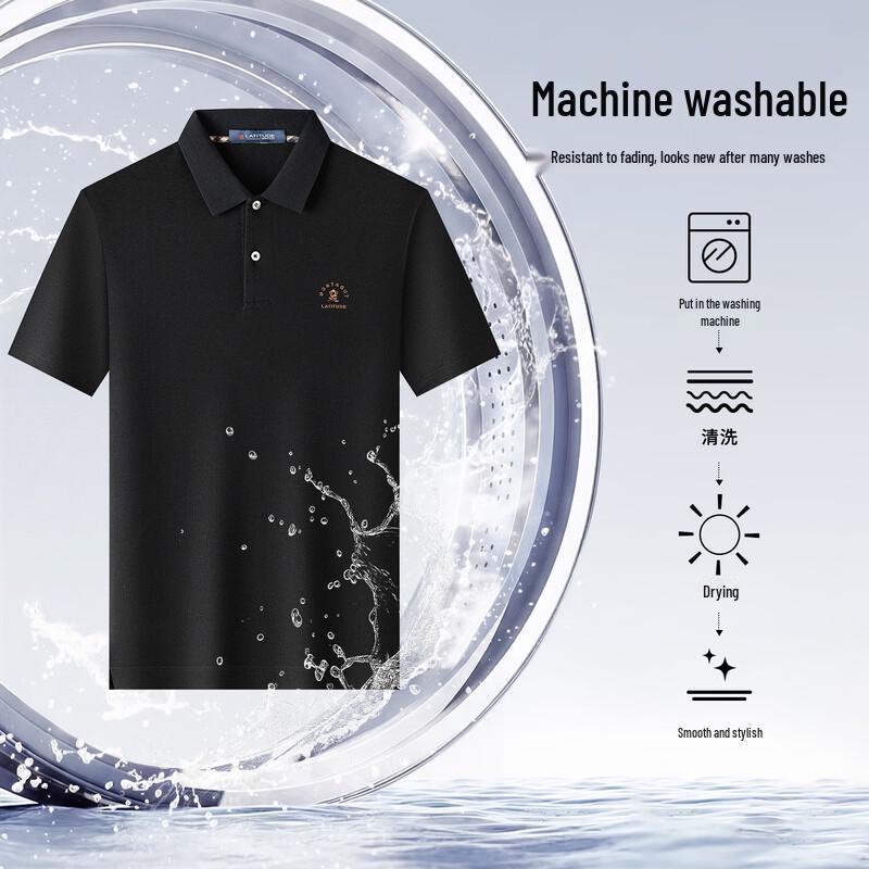 MONTAGUT Men's Pure Cotton Short-Sleeve Polo Shirt