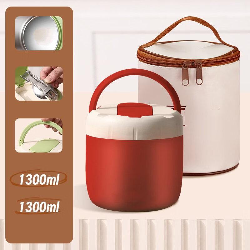 ZISIZ Stainless Steel Insulated Lunch Box