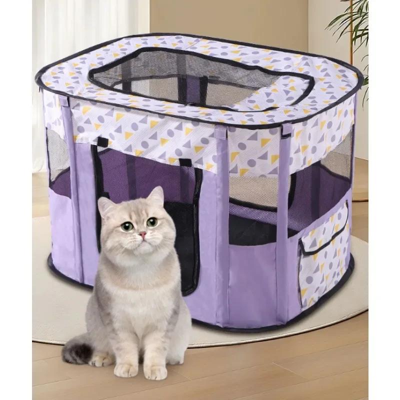 Indoor Outdoor Pet Playpen Foldable Cat Delivery Room Tent Dog Kennel Crates Portable Birthing Center Pet Supplies For Birthing