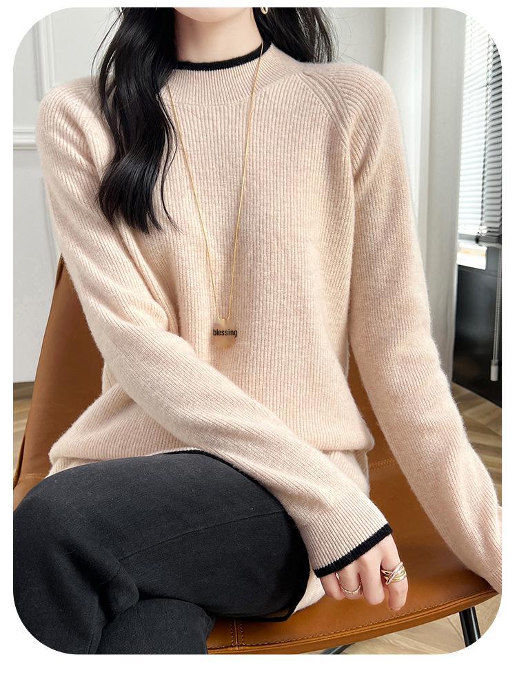 2024 Women's Mid-Length Wool Sweater Dress – Warm Half-High Collar, Hip-Hugging Knit, Perfect Inner Layer for Coats