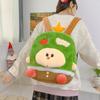 Sheep Apple Bear Pattern Plush Backpack Breathable Shoulder Straps Schoolbag