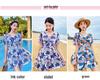 Plus Size Women's Tummy Control Slimming One-Piece Skirted Swimsuit - Conservative Fashion Print