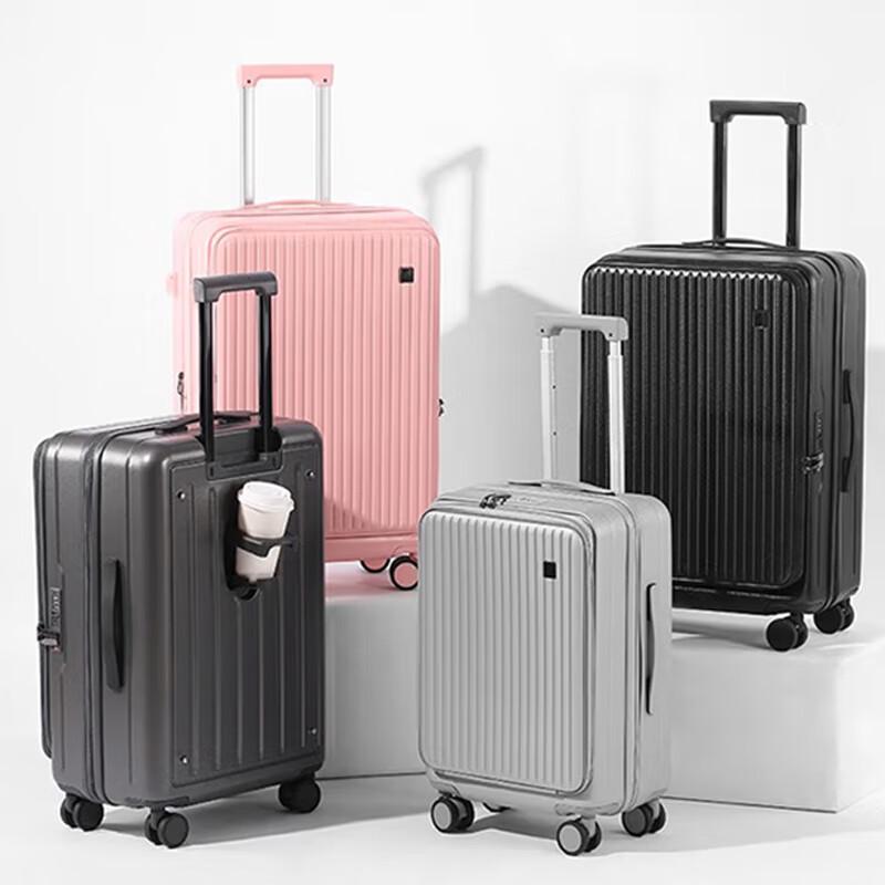 OCEANIA ROO DS-M8068 Front-Opening Travel Luggage 20 inch