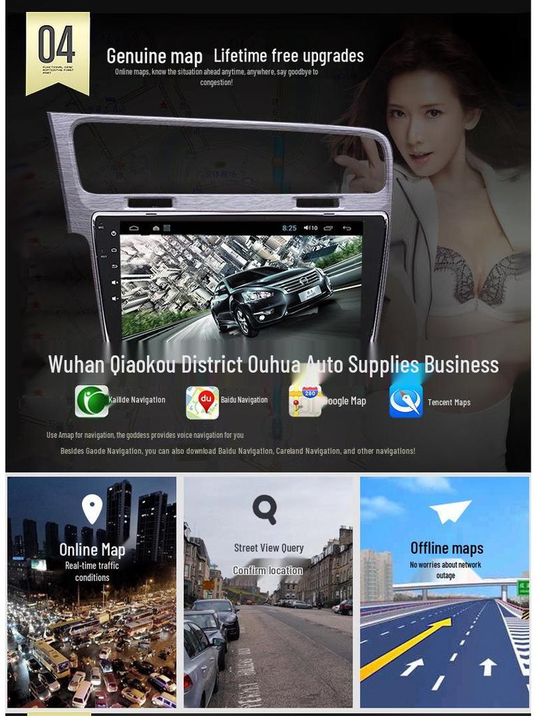 Compatible Android Navigation and Reversing System for Dongfeng Fengxing S500, Jingyi S50, X3, X5, XV.