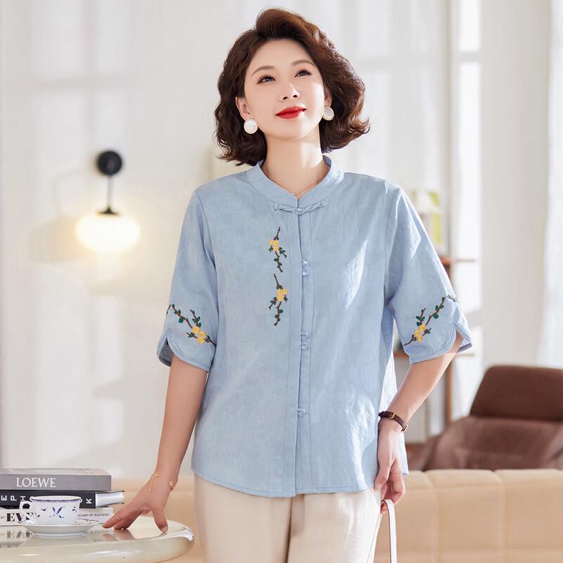 

Женский летний топ в китайском стиле с вышивкой, свободного кроя, со средним рукавом XL