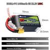 STARMACH BosLi-po P7 1400mAh 6S 150C FPV Drone Li-Po Battery (CN version)