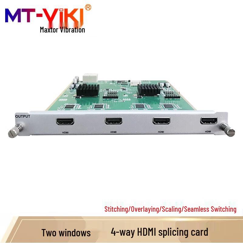 MT-viki Multi-screen Splicing Processor & Hybrid Matrix Switcher