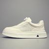 The First Layer Of Cowhide Men'S Mesh Breathable Sports And Leisure Board Shoes, New Leather Little White Shoes, One Pedal Men'S Shoes Trendy Shoes