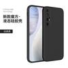 Applicable Xiaomi 11s Mobile Phone Case Protective Case S Classic Straight Edge Rubik's Cube Liquid Silicone Ten S Mobile Phone Case