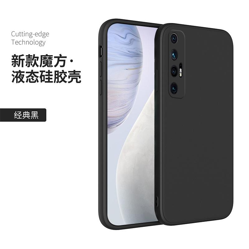 Applicable Xiaomi 11s Mobile Phone Case Protective Case S Classic Straight Edge Rubik's Cube Liquid Silicone Ten S Mobile Phone Case