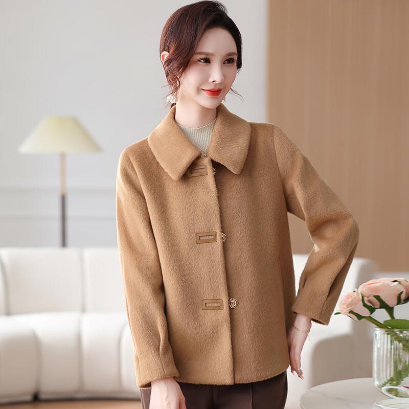 Yalu Women's Solid Color Lapel Short Woolen Coat