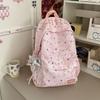 Schoolbag Korean small fresh college student simple star backpack lightweight versatile large capacity fashion junior high school student schoolbag