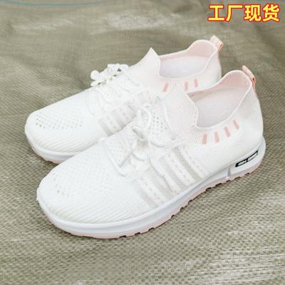 New Fly-woven Fish Silk Mesh Shoes Comfortable Soft Sole Light Student Shoes Sports Shoes