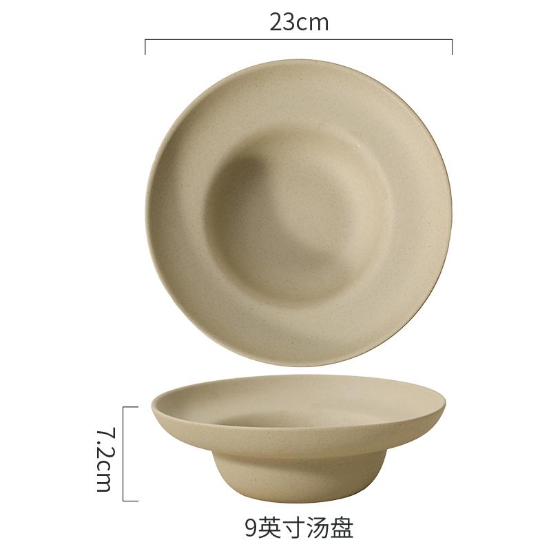 Coarse Pottery Fruit Plates Ceramic Salad Bowl Grass Hat Bowl Pasta Dish Soup Plate Steak Plates Sushi Plate Snack Bowls Dish