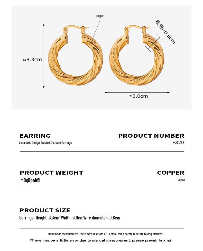 European Retro Style 18k Gold-Plated Copper Twisted O-Shaped Ear Cuff Earrings