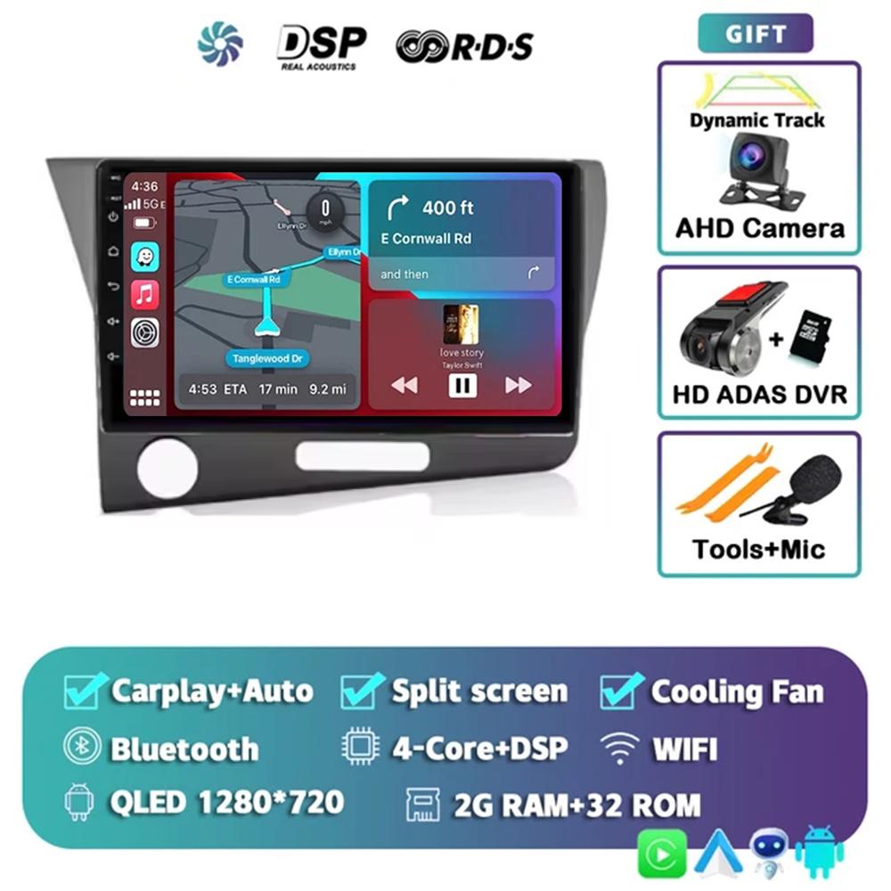 2Din 9 '' Android 14 Carplay Auto For Honda CRZ 2010 - 2016 Car Multimedia Radio Player GPS Navigation 4G+WIFI Audio DSP Stereo